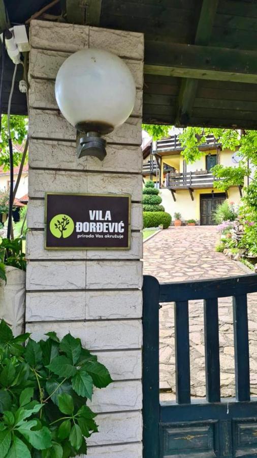 Vila Djordjevic - Priroda Vas Okruzuje Brus Экстерьер фото